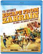 Escape From Zahrain , Yul Brynner