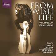 From Jewish Life , Paul Marleyn