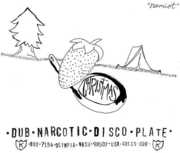 Namiot , Christmas
