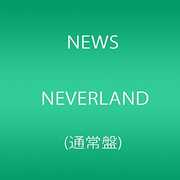 Neverland [Import] , News