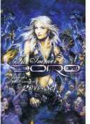 Fur Immer , Doro