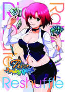 Rio: Rainbow Gate Reshuffled , Marina Inoue
