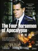 The Four Horsemen of Apocalypse [Import] , Ingrid Thulin