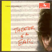Theater of Ear 