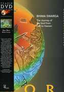 Bhima Swarga: Journey of the Soul From Hell to Heaven , Ikue Mori