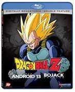 Dragon Ball Z: Android Assault / Bojack Unbound