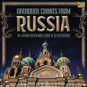 Orthodox Chants from Russia , Various Artists