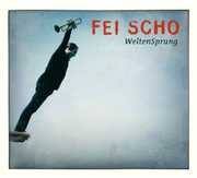 Weltensprung , Fei Scho