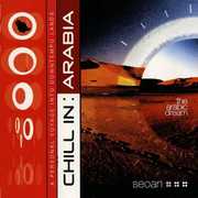 Chill in Arabia , Various Artists