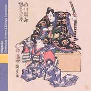 Nagauta Kabuki Theater Music , Kineya Ensemble
