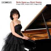 Piano Sonatas Nos 10 & 11 & 12 , Noriko Ogawa