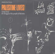 Palestine Lives /  Various , Various Artists