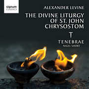 Divine Liturgy of St. John Chrysostom , Tenebrae
