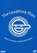 Ghost in the Shell: Stand Alone Complex - Laughing , Akio  tsuka