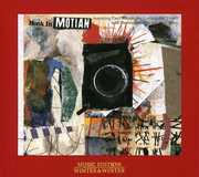 Monk in Motian , Paul Motian