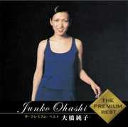Premium Best [Import] , Junko Ohashi