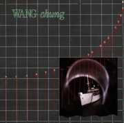 Points On The Curve , Wang Chung