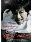 Man of Vendetta , Karm Woo-Sung