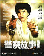 Police Story !! [Import] , Jackie Chan