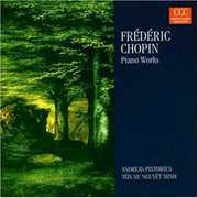 Piano Works , Andrea Immer