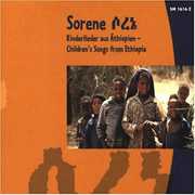 Sorene