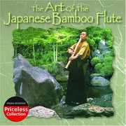 The Art Of The Japanese Bamboo Flute , Various Artists