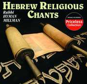 Hebrew Religious Chants , Hyman Millman