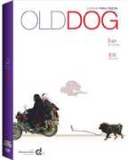 Old Dog , Tamdrin Tso
