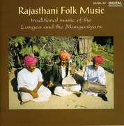 Rajasthani Folk Music / Various , Various Artists