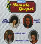 Best of Female Gospel / Various , Various Artists