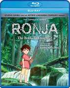Ronja, The Robber's Daughter: The Complete Series , Gillian Anderson