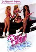 The Bikini Carwash Company , Joe Dusic