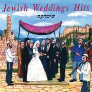 Jewish Weddings Hits , Various Artists