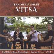 Vitsa , Takimis of Epirus