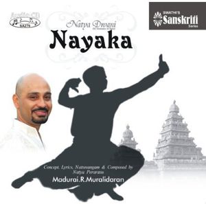 A Phone Call From God