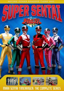 Power Rangers: Mirai Sentai Timeranger - The Complete Series , Mika Katsumura