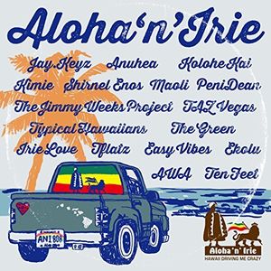 Various - Aloha'N'Irie: Hawaii Untouched Riddim - Amazon.com