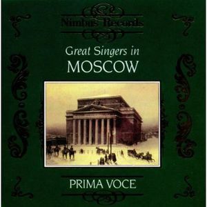 Great Singers in Moscow / Various , Various Artists