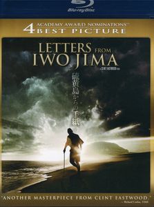 Letters from Iwo Jima , Shidou Nakamura