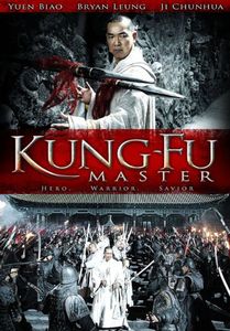 Kung-Fu Master , Yuen Biao