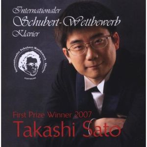 Int Schubert Competition 2007 Winner , F. Schubert
