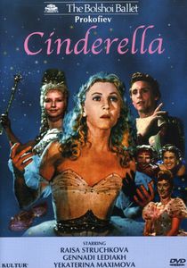 Cinderella , Ekaterina Maximova