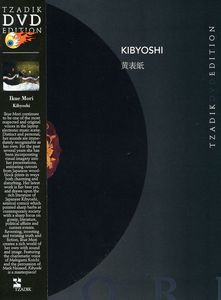 Kibyoshi , Ikue Mori