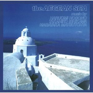 Aegean Sea [Import] , Haruomi Hosono