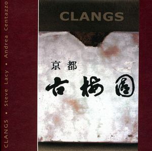 Clangs , Andrea Centazzo Ensemble