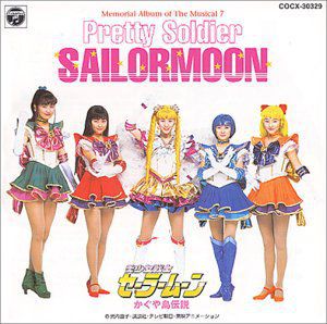 Memorial Album 7 [Import]
