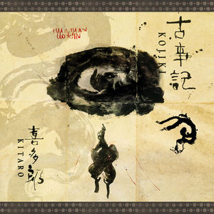 Kojiki Remastered Deluxe Edition , Kitaro