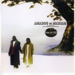 Sou Ni Tile , Amadou & Mariam