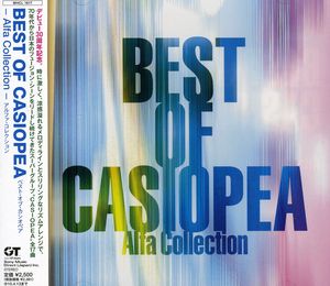 Best Of-Alfa Collection [Import] , Casiopea