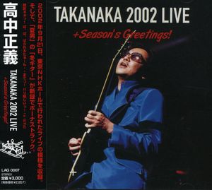 2002 Live [Import] , Masayoshi Takanaka